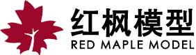 紅楓模型設計（天津）有限公司